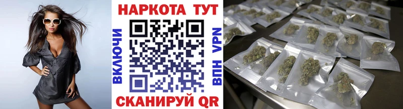 Какие есть наркотики Буй Alpha-PVP  Канабис  МЕФ  ГАШ  Cocaine 