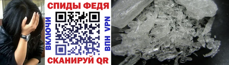 Амфетамин 97% Буй