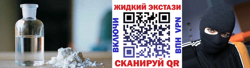 kraken tor  Буй  Бутират BDO 