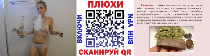 купить наркотик  Буй  ГАШИШ индика сатива 
