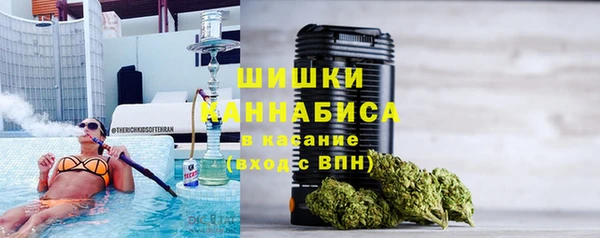 кокс Медногорск