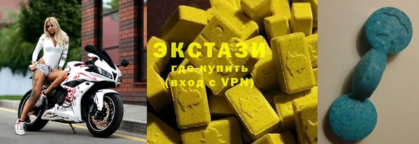 кокс Медногорск