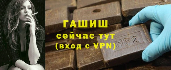 ECSTASY Мегион