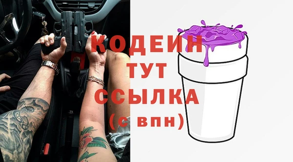 кокс Медногорск