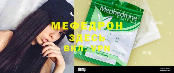 экстази Медвежьегорск