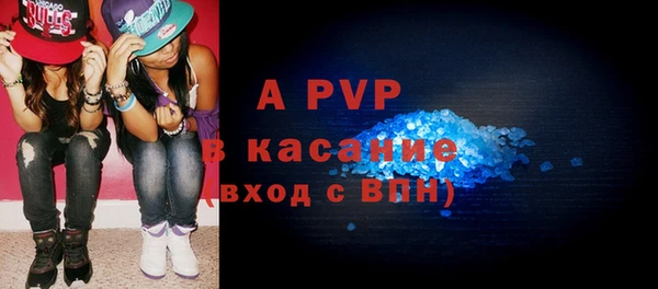 a pvp Дмитровск