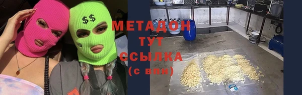 ECSTASY Мегион