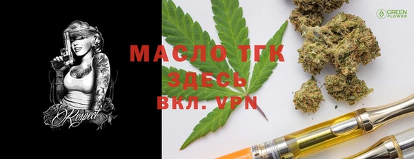ECSTASY Мегион
