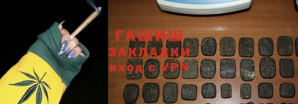 экстази Медвежьегорск