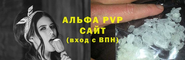 экстази Медвежьегорск