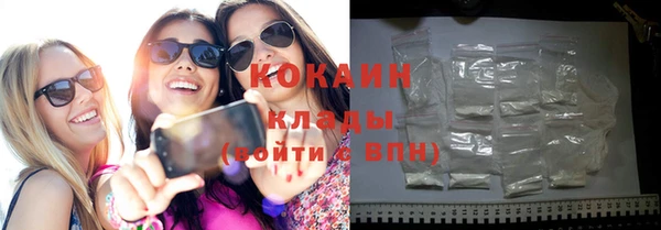 экстази Медвежьегорск