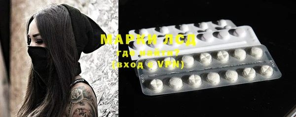 ECSTASY Мегион