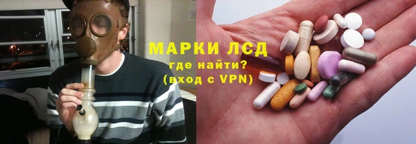экстази Медвежьегорск