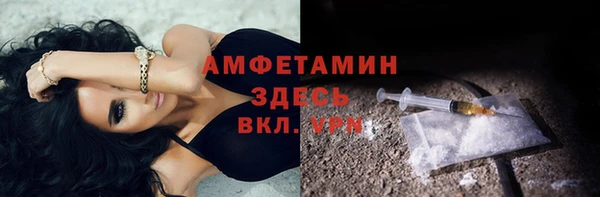 ECSTASY Мегион