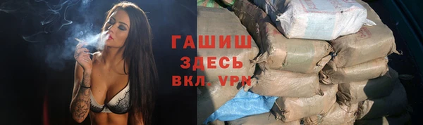кокс Медногорск