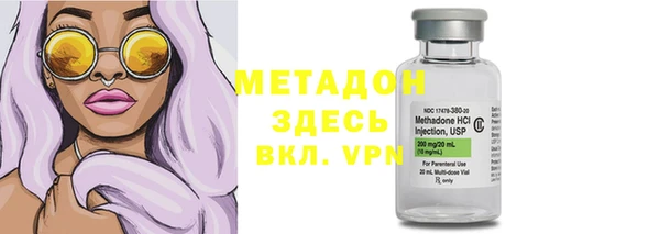 экстази Медвежьегорск