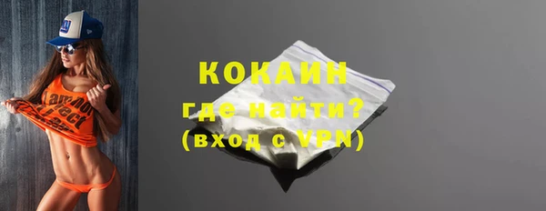 экстази Медвежьегорск
