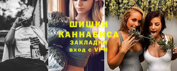 ALPHA-PVP Белая Холуница