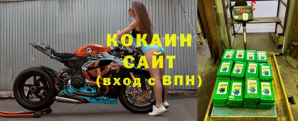 кокс Медногорск