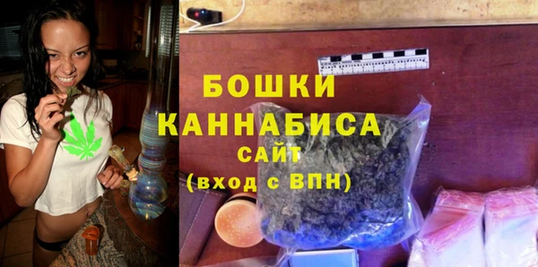 кокс Медногорск