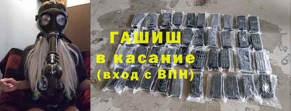 кокс Медногорск
