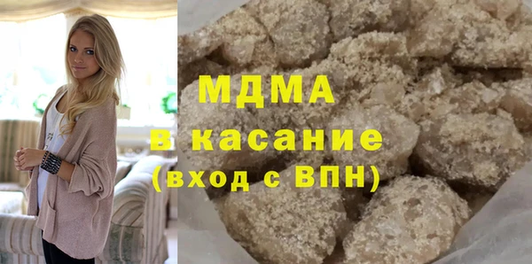 кокс Медногорск