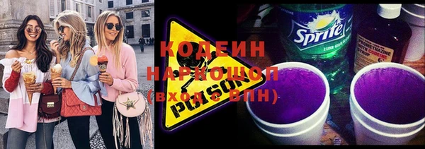 мет Михайлов