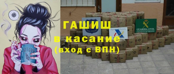 ECSTASY Мегион