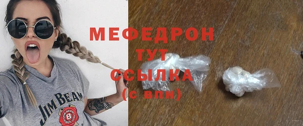 экстази Медвежьегорск