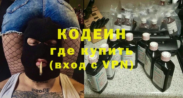 кокс Медногорск