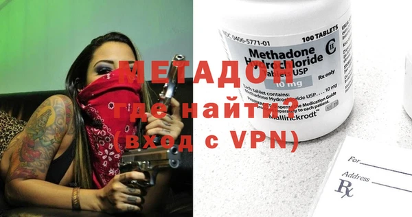 кокс Медногорск