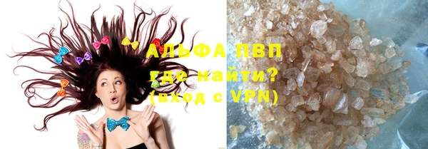 экстази Медвежьегорск