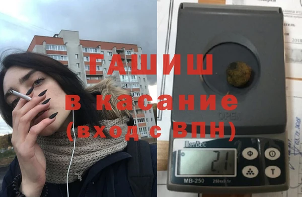 СК Белая Калитва