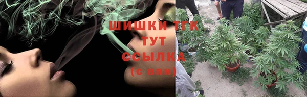 экстази Медвежьегорск