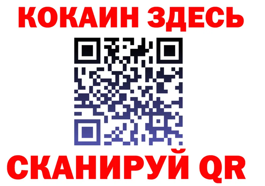 А ПВП СК маркетплейс это блэк спрут Буй