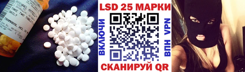Лсд 25 экстази кислота  цены наркотик  Буй 