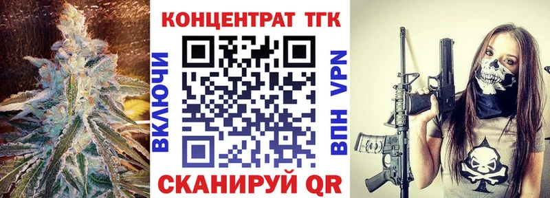 ссылка на мегу маркетплейс  Буй  Дистиллят ТГК гашишное масло 
