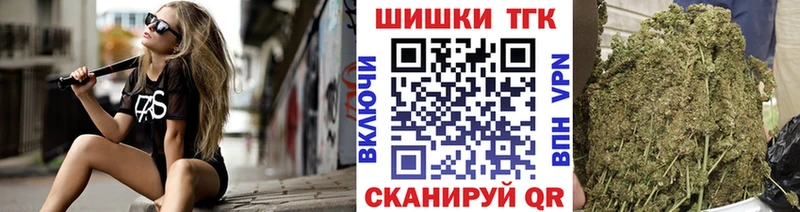 Бошки Шишки AK-47  Буй 